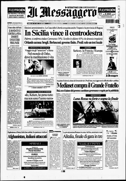 Il messaggero